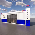 Black Container Building For Public Security Joint Police Station With Police Lights