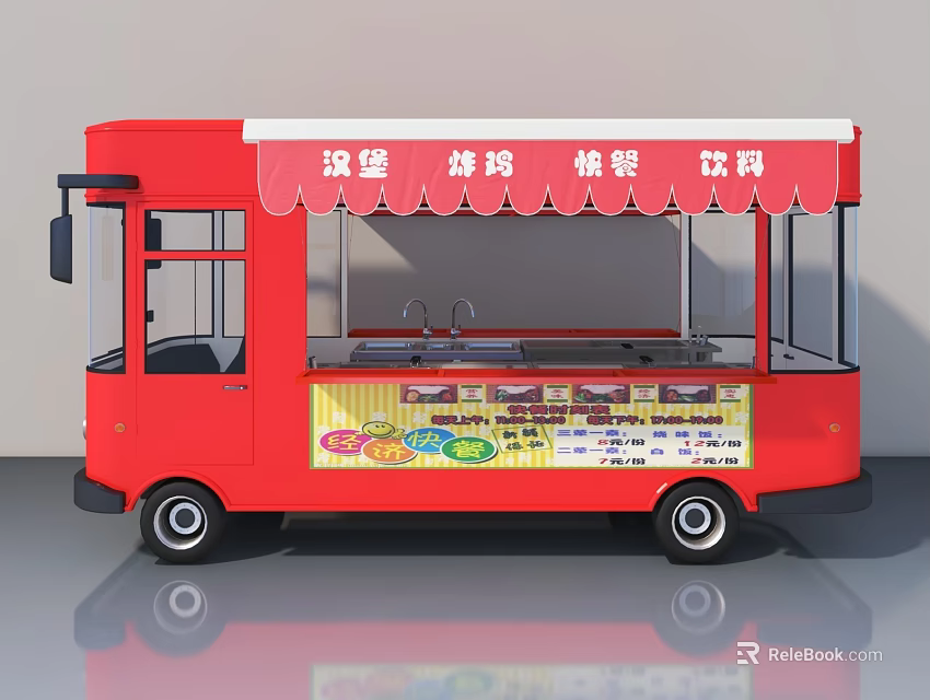 Red Food Truck With Awning And Menu Board Serving Hamburgers Fried Chicken Fries Drinks 3d model 