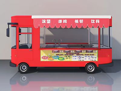 Red Food Truck With Awning And Menu Board Serving Hamburgers Fried Chicken Fries Drinks 3d model