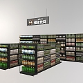 Showcase Shelf Beverage Beer Supermarket Shelf Beverage Shelf Beverage 3d model