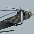 Largest Heaviest Mi-26 Transport Helicopter Russian Mil Designed for Military and Civil Use