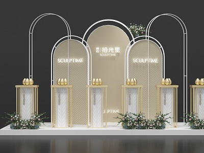 Modern Style Golden Egg Platform DP Meichen Real Estate Meichen 3d model