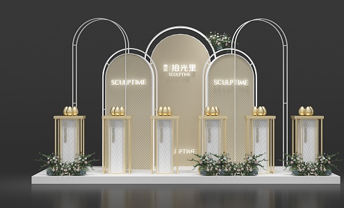 Modern Style Golden Egg Platform DP Meichen Real Estate Meichen 3d model