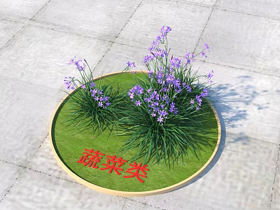 Roadside Green Facility Featuring Circular Vegetable Category Sign And Purple Flowers Area 3d model