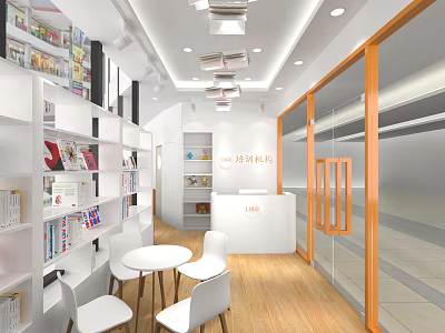 School Library Reading Area With Shelves Books White Tables Chairs Glass Doors And Ceiling Lights 3d model