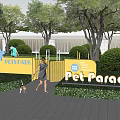 Pet Paradise Park Area With People Walking Pets Green Trees And Lush Greenery