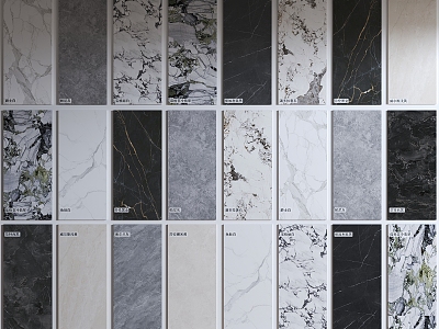 Marble Texture Wall Panel Stone Wall Panel Wall Trim Panel Marble 3d model