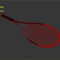 Colorful Tennis Racket With Black Handle Blue Frame And Red Edge