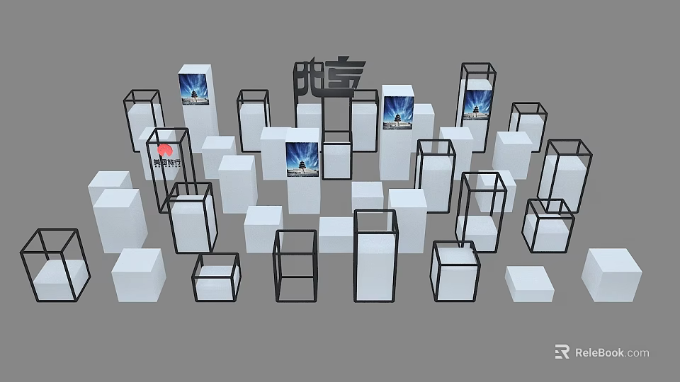 Photo Check In Spot With White Cubes And Display Screens Structure Design 3d model 