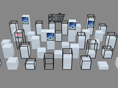 Photo Check In Spot With White Cubes And Display Screens Structure Design 3d model