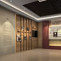 Cultural Center Interior With Calligraphy Sculpture Lanterns And Wooden Walls