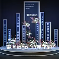 3D Text Stage Display With Group Logo Theme And Flowers 3d model