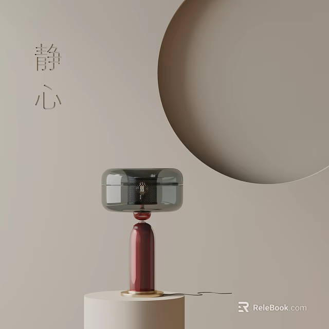 Serene Minimalist Table Lamp With Red Base And Black Glass Shade 3d model 
