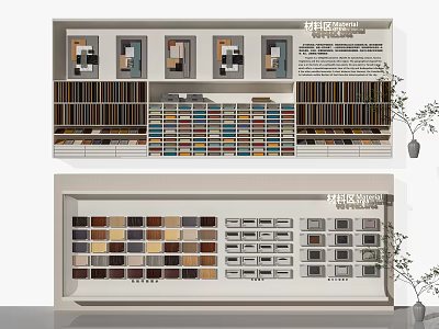 Modern Display Shelves With Multi Layer Design For Organized Retail Product Showcase 3d model