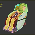 Stylish Modern Yellow White Massage Chair With Sleek Streamlined 3D Design