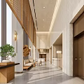Hotel Public Lounge Area With Wooden Roof Lanterns Green Plants And Comfortable Seating