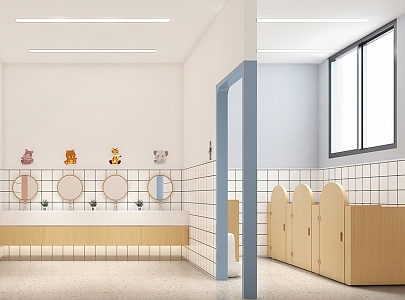 Modern Toilet Kindergarten Toilet 3d model