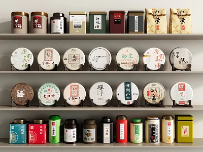 Tea leaves Tea boxes Tea cans Tea cakes Tea cans Tea tea sets 3d model
