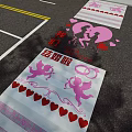Plaza Paving With Pink Red Heart Shapes Cupids And Love Theme Design
