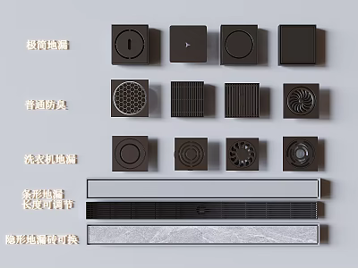 Bathroom Accessories Including Dial Type Ordinary Deodorant Washing Machine Strip And Invisible Floor Drains 3d model