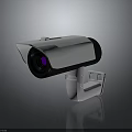 White Outdoor Security Camera With Night Vision Lens And Mounting Bracket