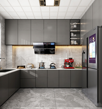 Modern Kitchen 3d model