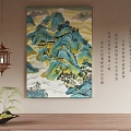 modern decorative painting 3d model