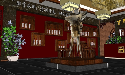 New Chinese Winery Store Wine Display 3d model