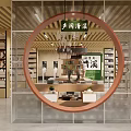 Book Art Display Space With Wooden Ceiling Shelves And Central Round Table
