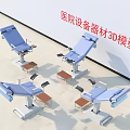 Medical Equipment 3D Models for Hospital Surgical Beds Detailed Design Structure