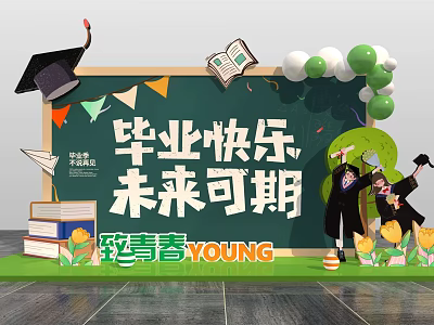 Graduation Photo Check-in Spot Featuring Graduation Cap Books Balloons Green Plants And Youth Theme 3d model