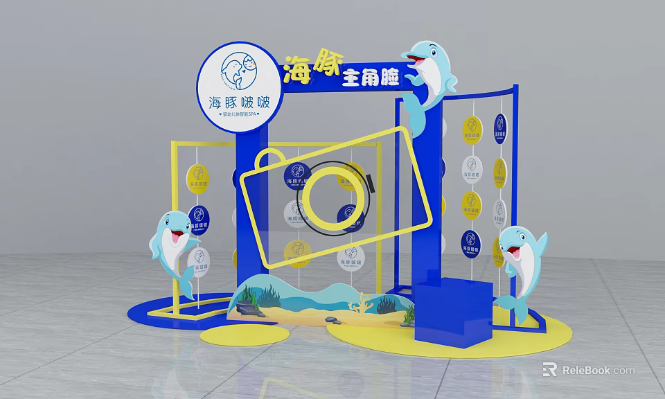 Underwater Castle Main Cabin Design With Dolphin Figures And Ocean Themed Elements 3d model