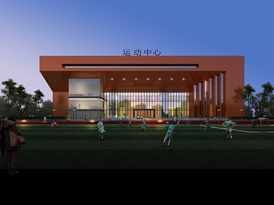 School Sports Center Sports Venues 3d model