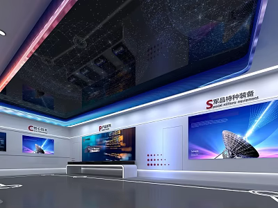 Sichuan Science and Technology Museum Exhibition Hall With Multiple Display Screens And Starry Ceiling Lights 3d model