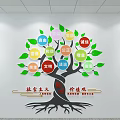 Wall Decor Featuring Socialist Core Values Tree with Colored Circle Elements