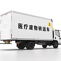 Industrial Equipment Medical Waste Transport Vehicle with Warning Signs for Safe Handling