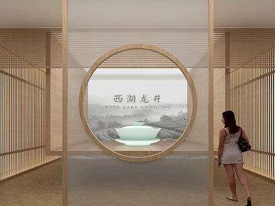 West Lake Longjing Tea Exhibition Hall With Wooden Structure And Circular Display Area 3d model