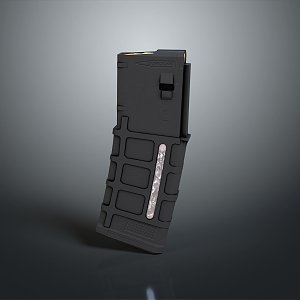 Magazine magazine rifle magazine cartridge box magazine bullet pistol bullet rifle bullet 3d model