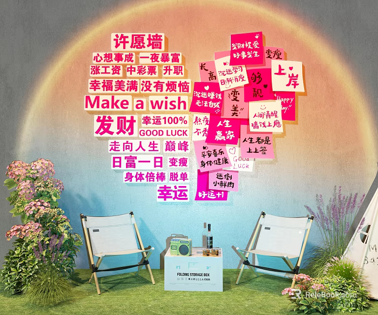 Popular Spring Photo Check-in Spot With Wishing Wall Wish Notes Green Plants And Chairs 3d model 