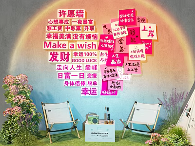 Popular Spring Photo Check-in Spot With Wishing Wall Wish Notes Green Plants And Chairs 3d model