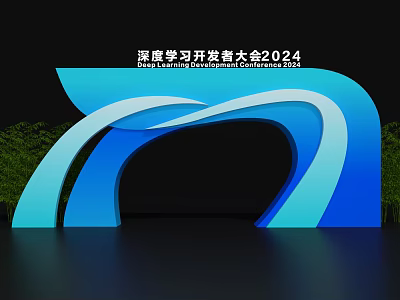 Deep Learning Developers Conference 2024 Event Entrance With Blue White Curved Structure And Green Plants 3d model