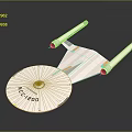Starship Model With Disc Shaped Hull White Engines Red Thrusters And NCC 1701