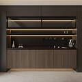 Modern Dark Wooden Sideboard With Glass Doors LED Lighting And Dining Room Storage