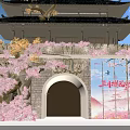 Traditional Ancient Architecture Floral Decoration With Pink Cherry Blossoms On Stone Archway And Decorative Wall