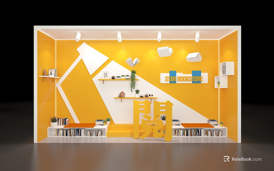 Vibrant Yellow Shop Window Display with White Geometric Decor Bookshelves Green Plants and Discount Signs 3d model 