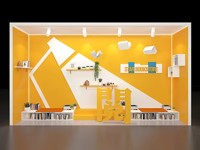 Vibrant Yellow Shop Window Display with White Geometric Decor Bookshelves Green Plants and Discount Signs 3d model