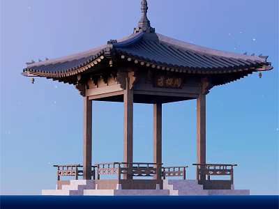 Traditional Landscape Pavilion With Overhanging Eaves Wooden Structure And Decorative Top 3d model