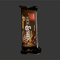 Delicious Chocolate Bar With Opened Wrapper Visible Chocolate Inside And Nutrition Facts Label