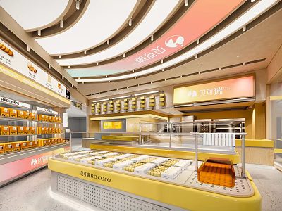 Elegant Modern Bright Dessert Shop With Yellow Orange Counter Display Shelves And Sign 3d model