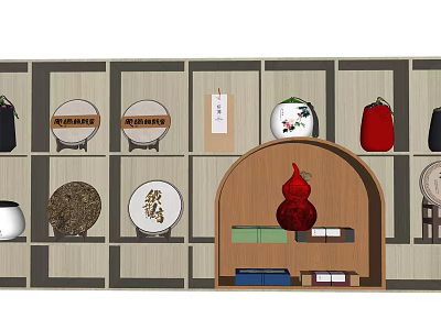 New Chinese style tea tea bag tea pot combination 3d model